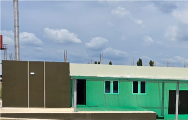 FEDERAL MEDICAL CENTER  (FMC)